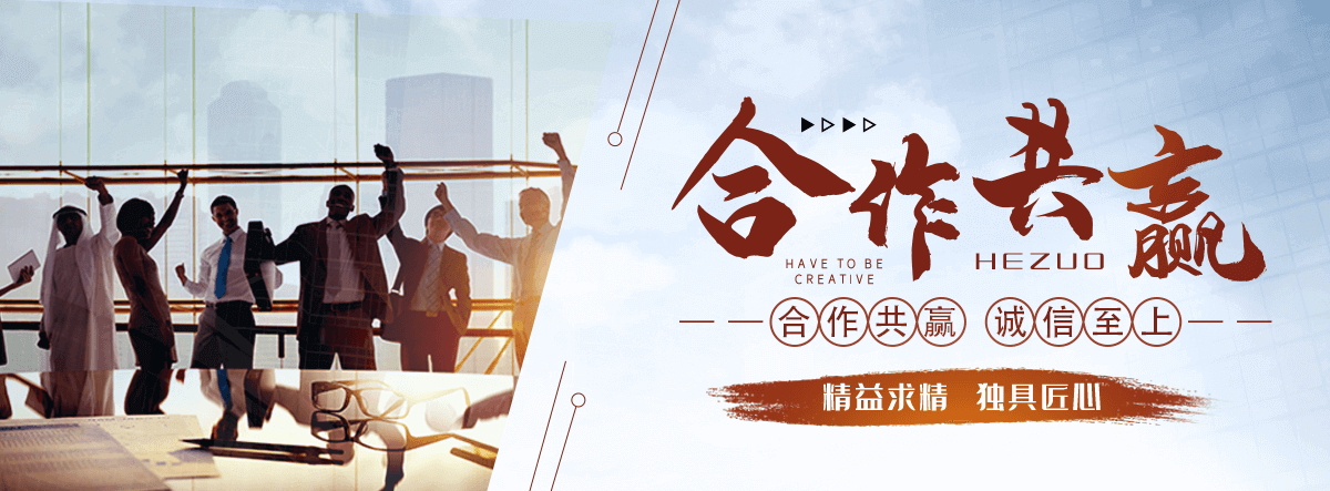 北海靠谱的石头厂家
